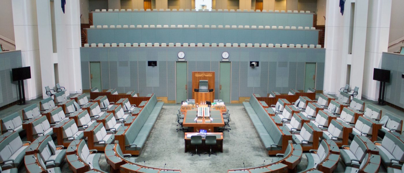 The chamber of Australia's House of Representatives in the Australian Parliament
