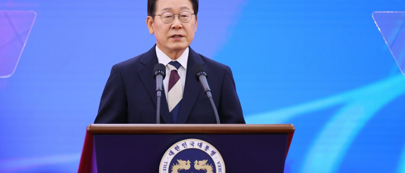 The President of the Republic of Korea speaks at a podium