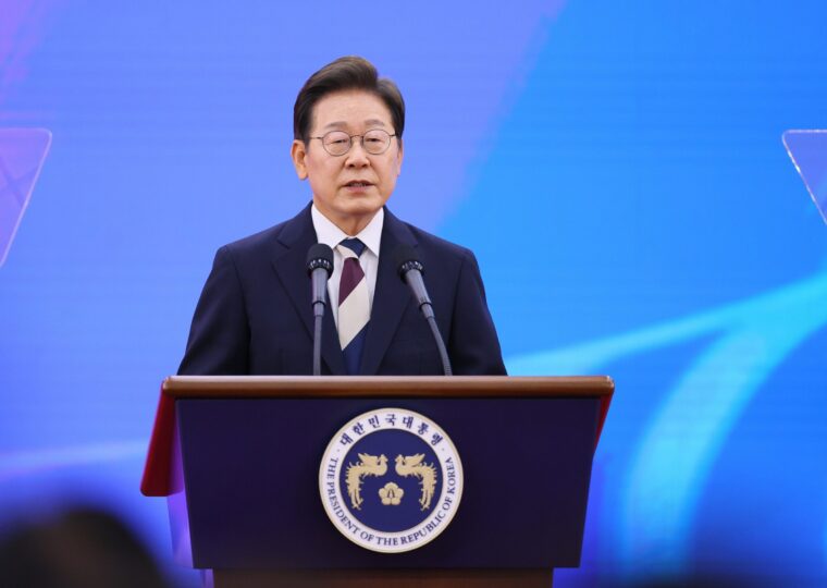 The President of the Republic of Korea speaks at a podium