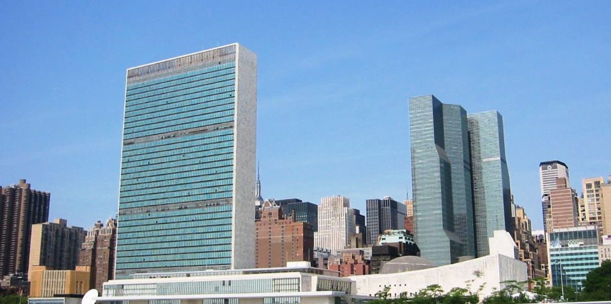 UN building in New York City