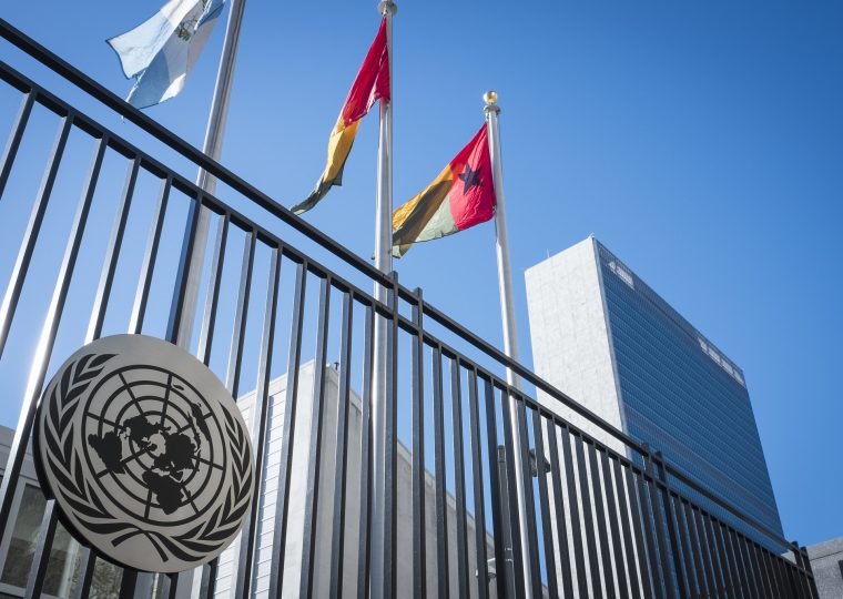 The UN Secretariat Headquarters building in New York