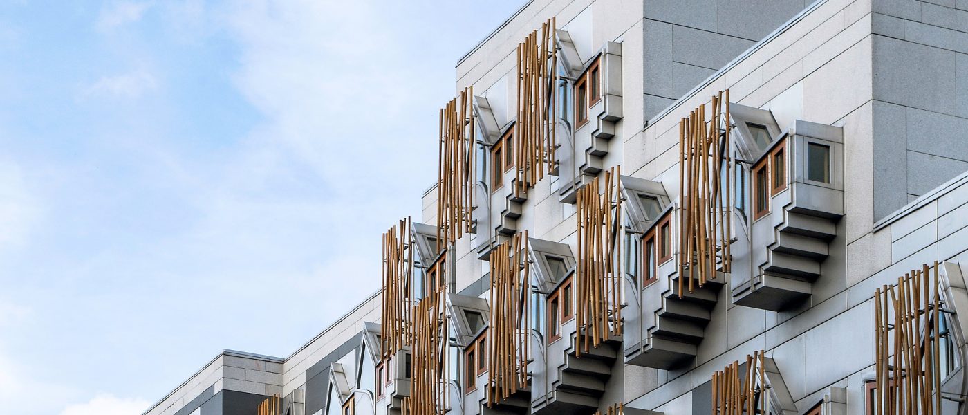 Exterior of Scottish Parliament building on a bright day